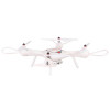 Квадрокоптер SYMA X25PRO - 3
